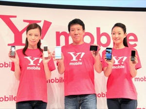 【レポート】ワイモバイル、スマートフォンの新機種と新料金プランを発表