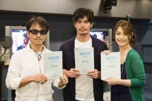 伊藤英明がアフレコ初挑戦!『罪人の嘘』×『SUITS』コラボ実現