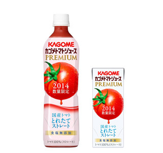 採れたての国産完熟トマトを搾った「カゴメトマトジュースプレミアム」発売