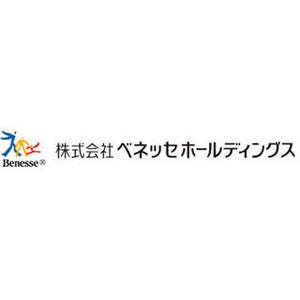 ベネッセ、個人情報流出問題で顧客補償に200億円を準備--受講料減額など検討