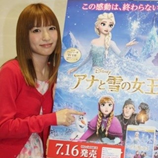 神田沙也加、『アナ雪』の大ブレイクは努力と向上心のたまもの「最低ラインを常に引き上げないと」