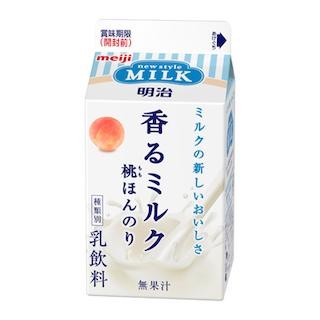 桃の香りの"乳飲料"登場!--「香るミルク」より桃フレーバーが発売