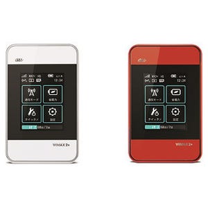 KDDI、「WiMAX 2+」、「4G LTE」対応のモバイルWi-Fiルーター7月31日発売