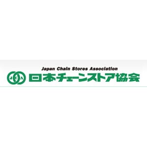 6月の「スーパー売上高」、3カ月連続マイナスに--2014年上半期は横ばい