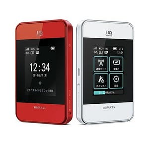 自宅回線でも活用可能! UQがモバイルルータ「Wi-Fi WALKER WiMAX 2+ HWD15」