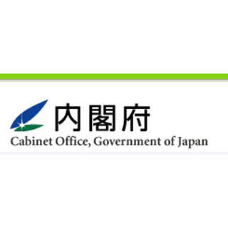 2014年度の「実質成長率」見通し、1.2%に下方修正--人出不足は「注視必要」