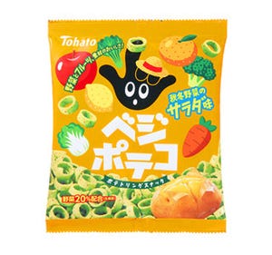 東ハト、秋冬野菜たっぷり20%配合「ベジポテコ・秋冬野菜のサラダ味」発売