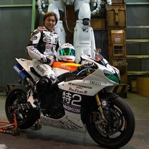 「鈴鹿8耐」でイングラム対エヴァ初号機!? パトレイバーがバイクレース参戦へ