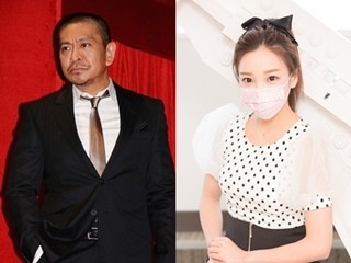 ざわちん、松本人志風ものまねメイク披露! 本人「すげえ!」と興奮