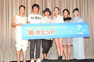 村上虹郎、俳優デビューに母･UAは反対「それだけ僕のことを考えてくれてる｣