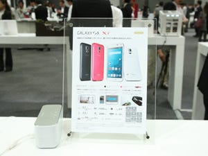 「急速充電」とは - いまさら聞けないスマートフォン用語