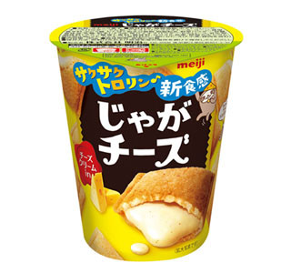 明治がチーズクリーム入りの新食感スナック「じゃがチーズ」を発売