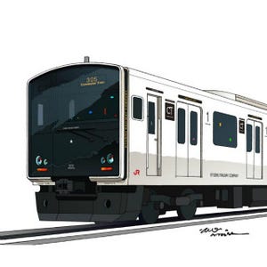 JR九州、筑肥線に新型車両305系 - 通勤形直流電車を2015年2月から順次投入