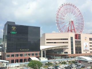 鹿児島県に「東急ハンズ鹿児島店」オープン - 鹿児島生活の明日を変える