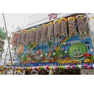 豪華な七夕飾りが町を埋めつくす! 東北四大祭りの「仙台七夕まつり」開催