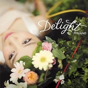 miwa、「ミュージック･ジャケット大賞」受賞!「まさにDelight(歓喜)です!」