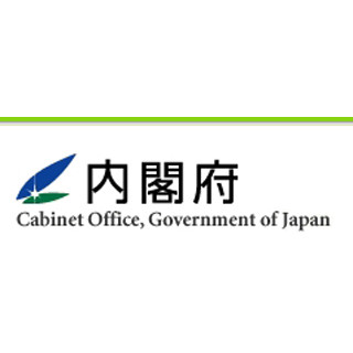 6月の景気動向、増税の影響で「一致指数」が2カ月ぶり悪化--「足踏み示す」