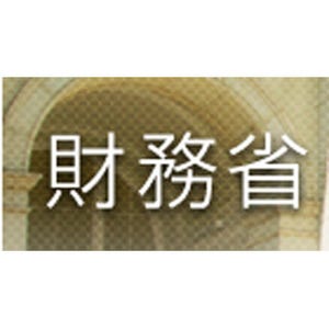 上半期として初の「経常赤字」に転落--2014年上半期、"旅行収支"受取は過去最大