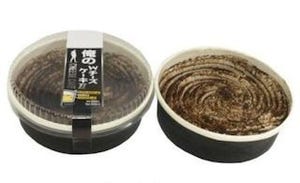 ファミマ、"俺の"シリーズより、食感重視の「Wチーズケーキ」など発売