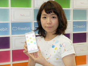 格安スマホの「フリービット」が東京進出、渋谷に旗艦店舗が新規オープン