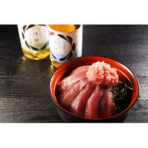 最上級マグロと高級寿司店の酢で仕上げた「究極の鮪丼」を期間限定販売