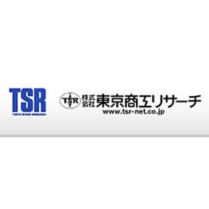 「銀行員の年収」、トップは三井住友銀行で831万8000円--では2位は?