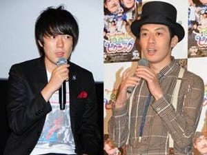 キンコン･西野、嫌われ者キャラ封印!? ウーマン･村本との頂上対決で負ける