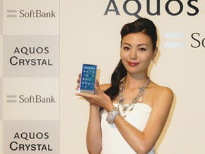 ソフトバンク、VoLTEは早ければ今秋に提供か