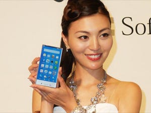 ソフトバンク、ベゼルレススマホ2機種を発表、VoLTEにも対応