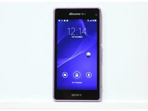 ドコモ、「Xperia A2 SO-04F」の通話中に音声が途切れる不具合を修正