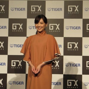 タイガー、温度にこだわって素材のおいしさを引き出す調理家電「GRAND X」シリーズ - 倉科カナさんがエプロン姿で料理に挑戦!