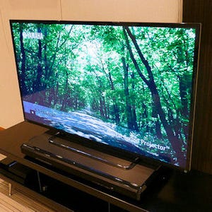 ヤマハ、テレビの下に置けるワンボディのサラウンドスピーカー「SRT-1000」