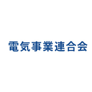 "冷房需要"伸びず、7月の「電力需要」は3カ月連続減--産業用も3カ月連続減