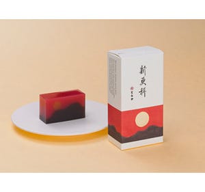 とらやの「季節の羊羹」がリニューアル - 小さめのハーフサイズも新登場