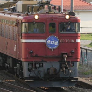 寝台特急「北斗星」「トワイライトエクスプレス」など10月以降の運転日は?