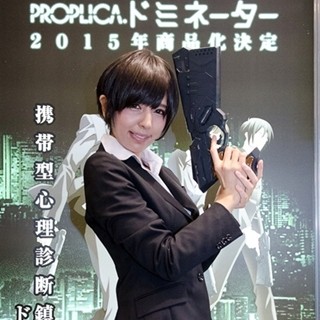 『PSYCHO-PASS サイコパス』特殊拳銃ドミネーターが玩具化、ナビは日高のり子