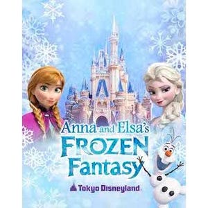 千葉県・東京ディズニーランドで「アナと雪の女王」イベントを開催