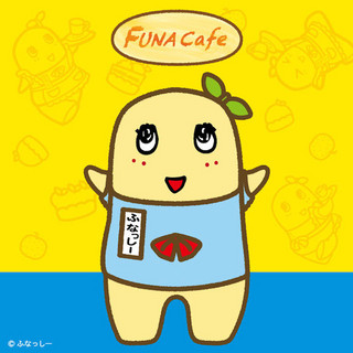 東京都・渋谷パルコに「ふなっしーのFUNAcafe」登場--ふなっしーがいっぱい