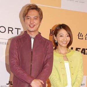 眞鍋かをり&塚本高史、目の前の報道陣に一安心「1人も来ないと思った」