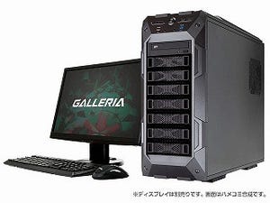 ドスパラ、Intel新CPU「Haswell-E」搭載の高性能デスクトップを一斉発表