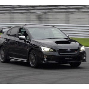 スバル新型「WRX STI」「WRX S4」試乗 - セダン好きが"ハマる車"はどっち?