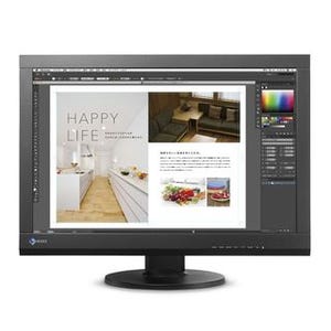 EIZO、Adobe RGBカバー率99%の24.1型液晶「ColorEdge CS240-CN」