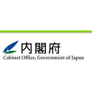 "消費税10%"への道、険しく--4～6月期の「実質GDP」、年率7.1%減に下方修正