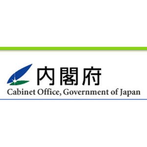 8月"街角景気"、4カ月ぶり悪化--先行きも3カ月連続悪化「燃料価格上昇に懸念」