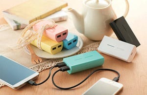 エレコム、本体充電とデバイスへの給電が同時にできるモバイルバッテリ