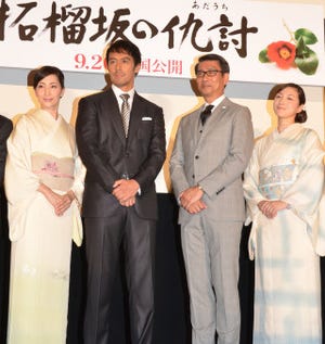 広末涼子、中井貴一から熱望されて演じた夫婦役に「本当に幸せでした」