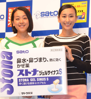 浅田真央、テニス・錦織圭選手の準優勝に「お疲れ様でしたと言いたい」