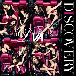 AKB派生ユニット･DIVA、復活曲ジャケ写公開! セクシー衣装で増田有華も復帰