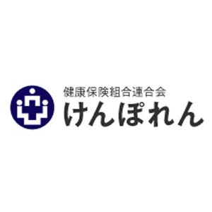 健康保険組合の保険料、1人当たり額は46万1580円--2007年度比で7万7968円増