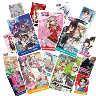 ドワンゴ×KADOKAWAの経営統合記念! 10月より「ニコニコカドカワ祭り」展開